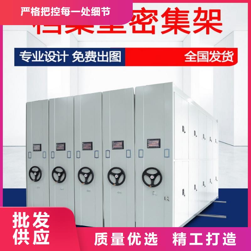 手动密集架价格