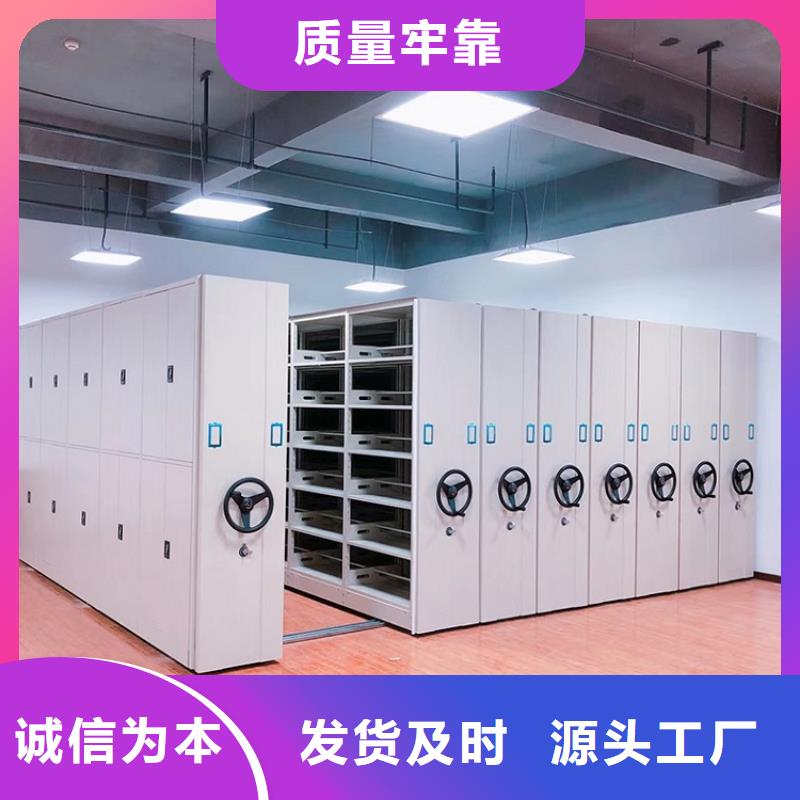 档案柜-档案柜厂家报价