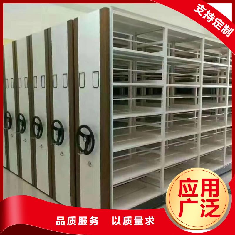 封闭式密集柜生产商生产商