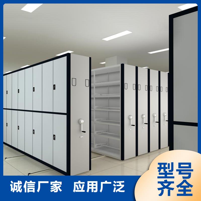 手动密集柜生产厂家-鑫武金属制品有限公司