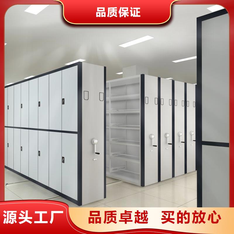 手动密集架