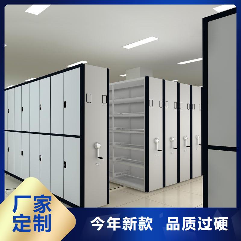 昌江县手动密集柜