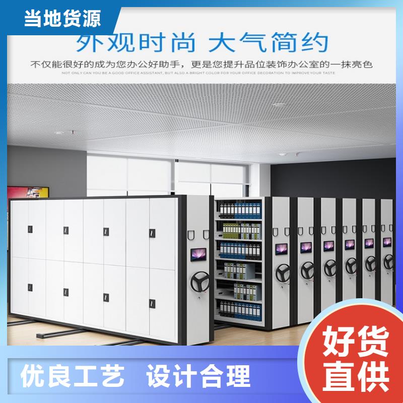 财务凭证柜分公司联系电话
