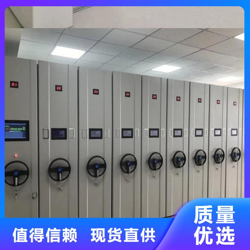 东营手动密集柜厂家