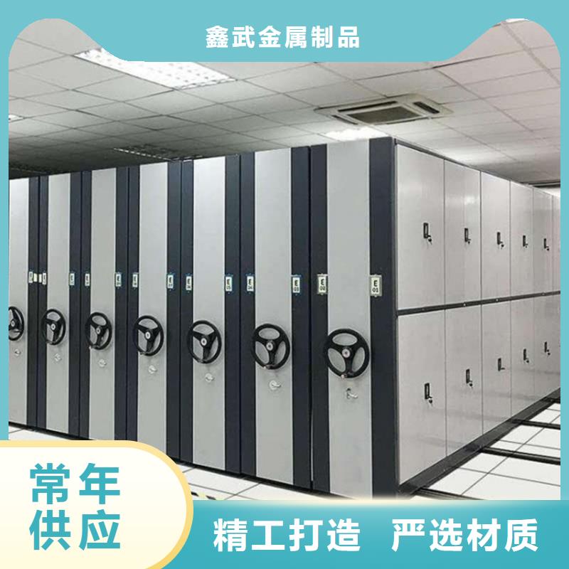 喀什地区手动密集柜价格