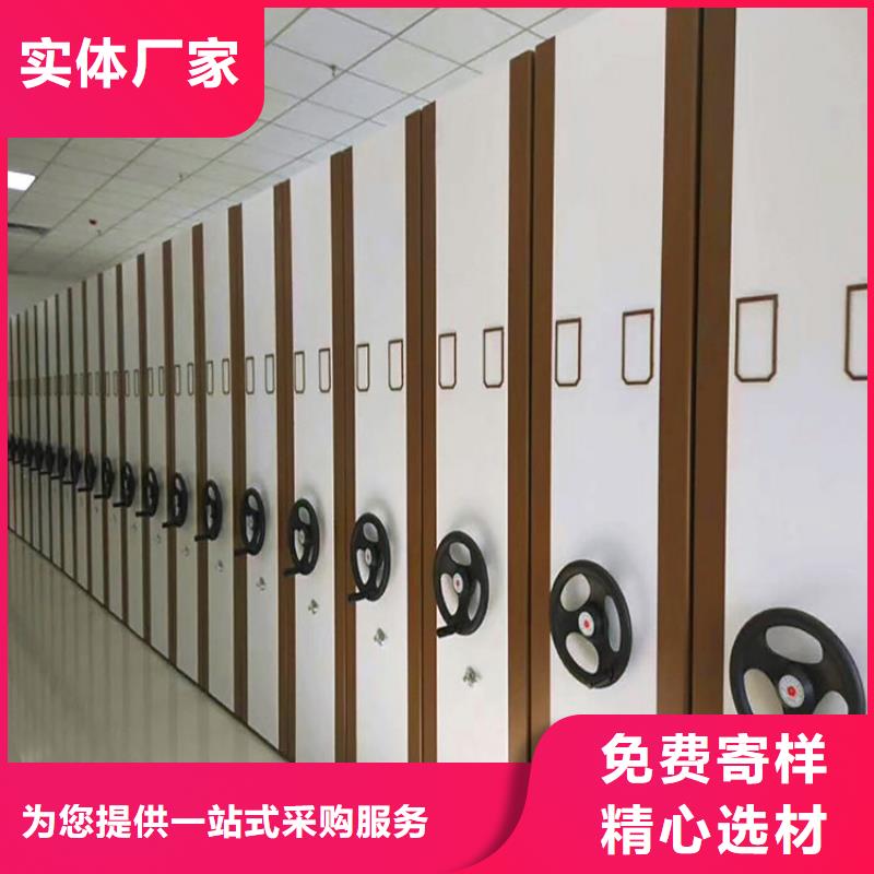 手动密集架价格