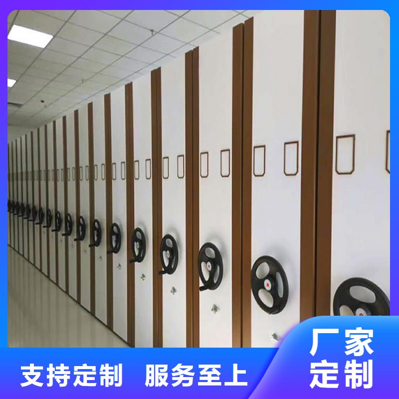 昌江县手动密集柜
