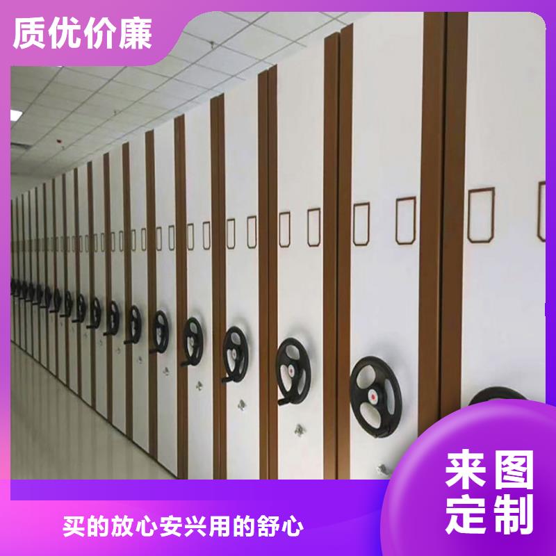 ：手摇密集架-源头厂家（欢迎咨询）