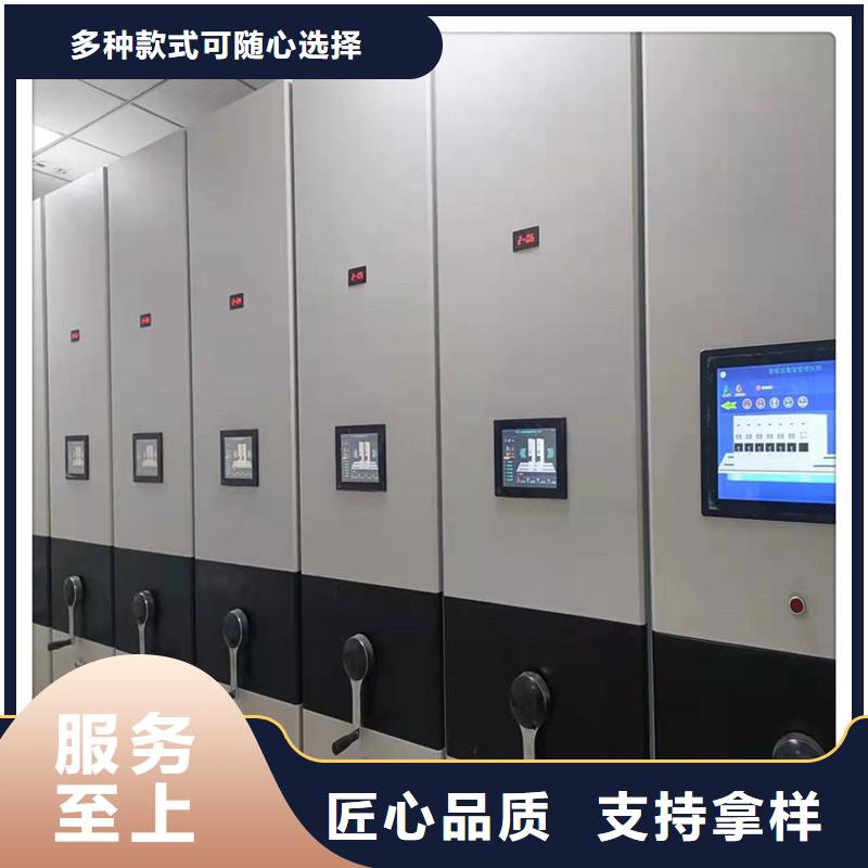 五指山市手动密集架生产商【鑫武】欢迎咨询-厂家直销