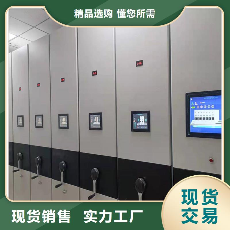 密集架厂家手动密集架