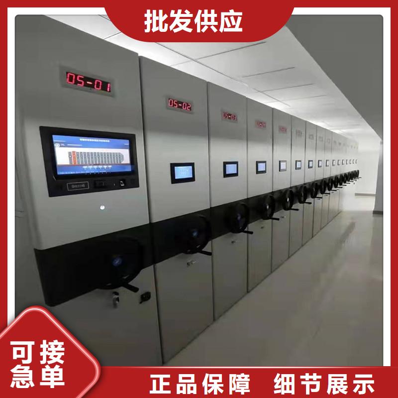 :智能密集架-品牌介绍(欢迎咨询)