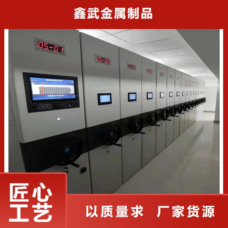 电动密集架视频-电动密集架_辽宁省阜新市市场覆盖新邱|清河门|抚顺|丹东|辽阳|盘锦|铁岭|营口|葫芦岛等