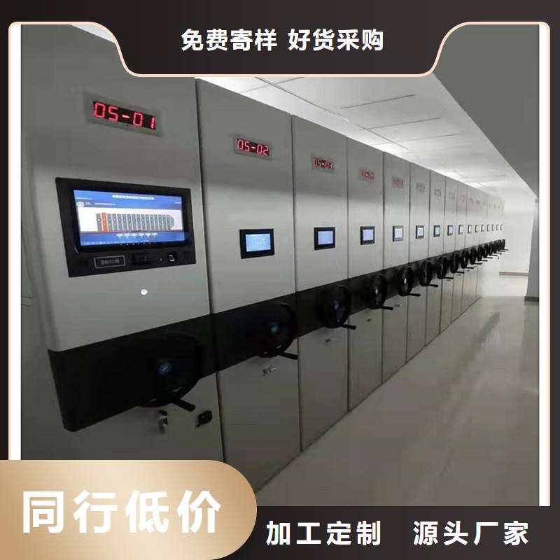 手摇密集柜量大从优】