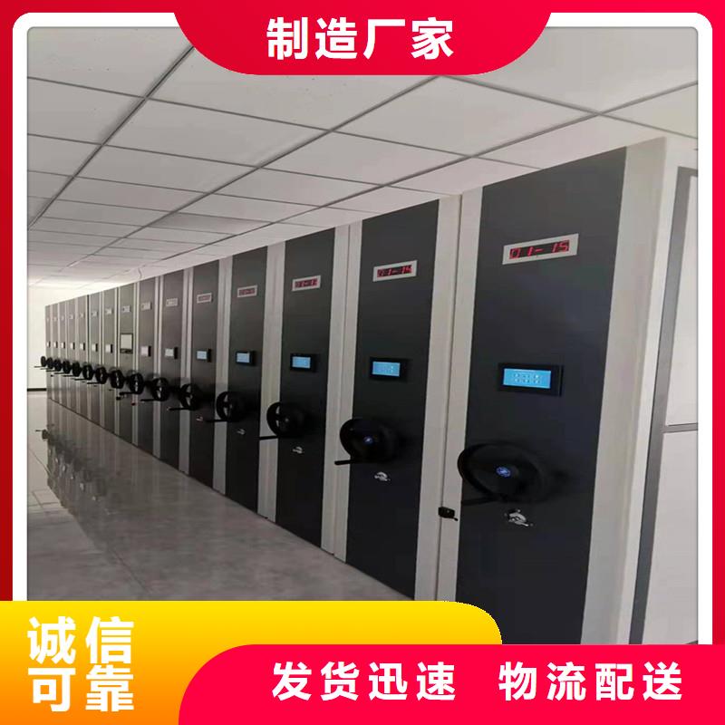 密集架出厂价格】