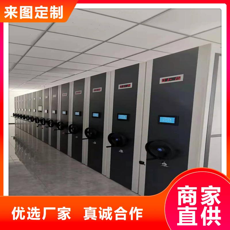智能密集架价格