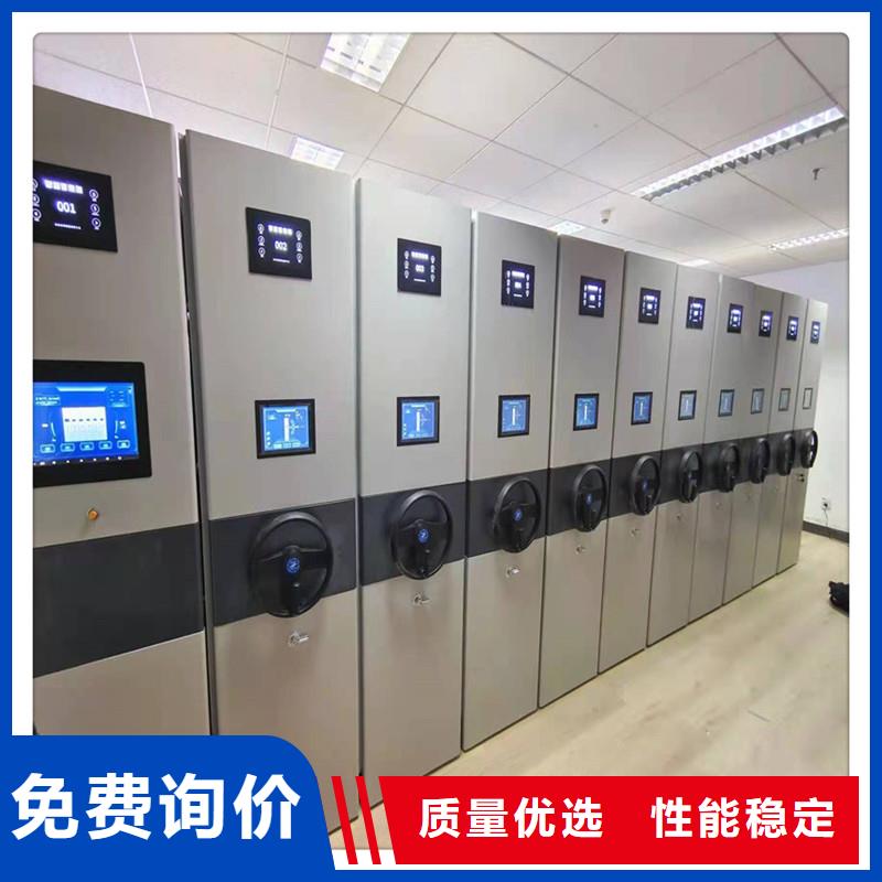 手摇密集架厂家