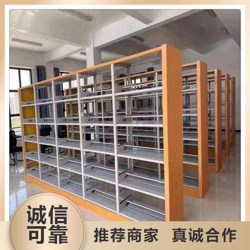 密集架价格【鑫武】欢迎咨询-厂家直销
