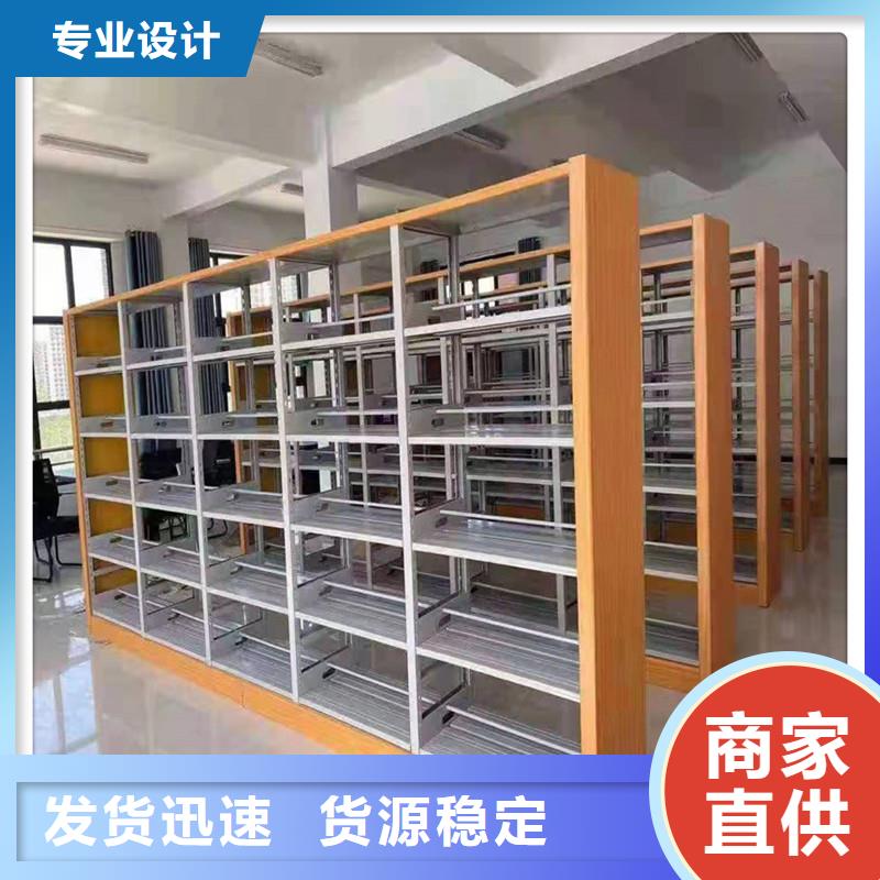 智能密集柜厂家