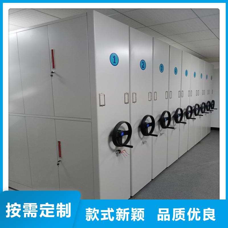 手动密集柜生产厂家-鑫武金属制品有限公司