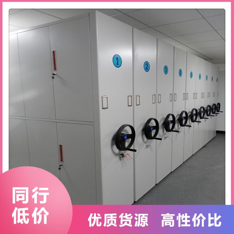 县手动密集柜价格