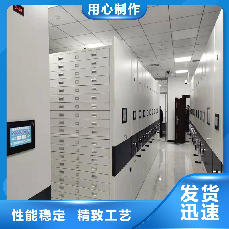 手摇密集架-密集柜-智能密集架生产厂家供应