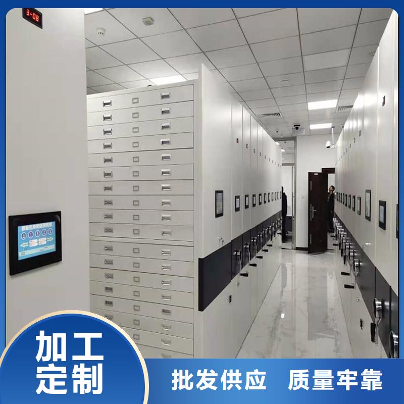 智能密集柜监制商【鑫武】