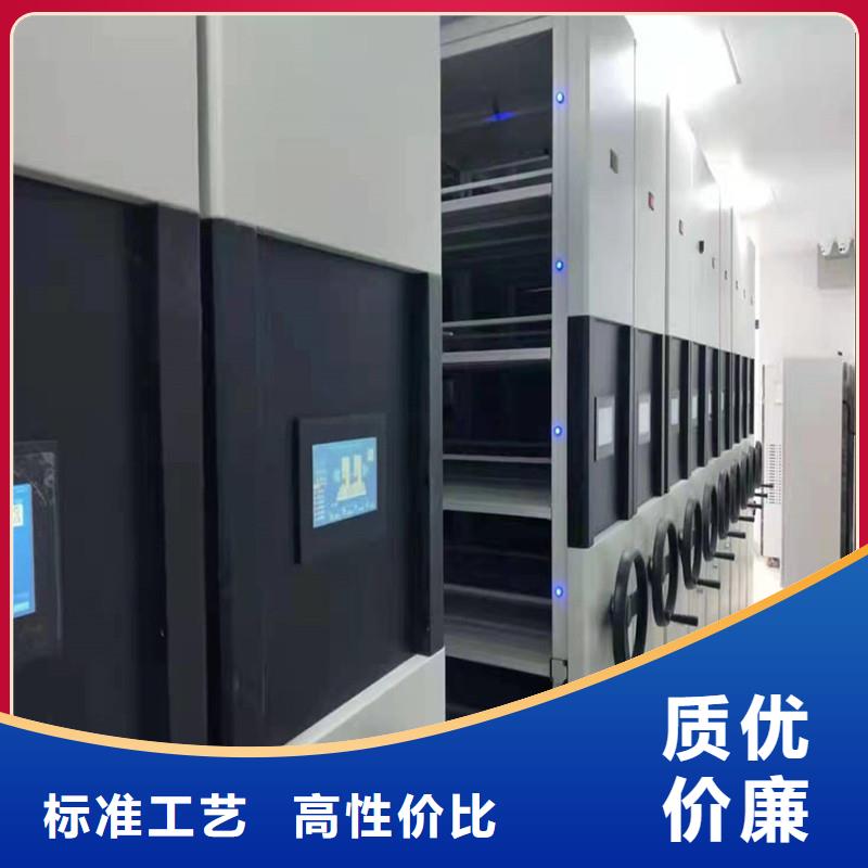 临沂手动密集柜价格