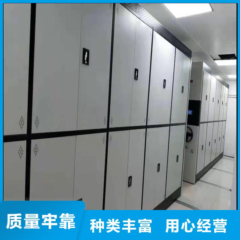 陵水县电动密集柜供应-生产厂家