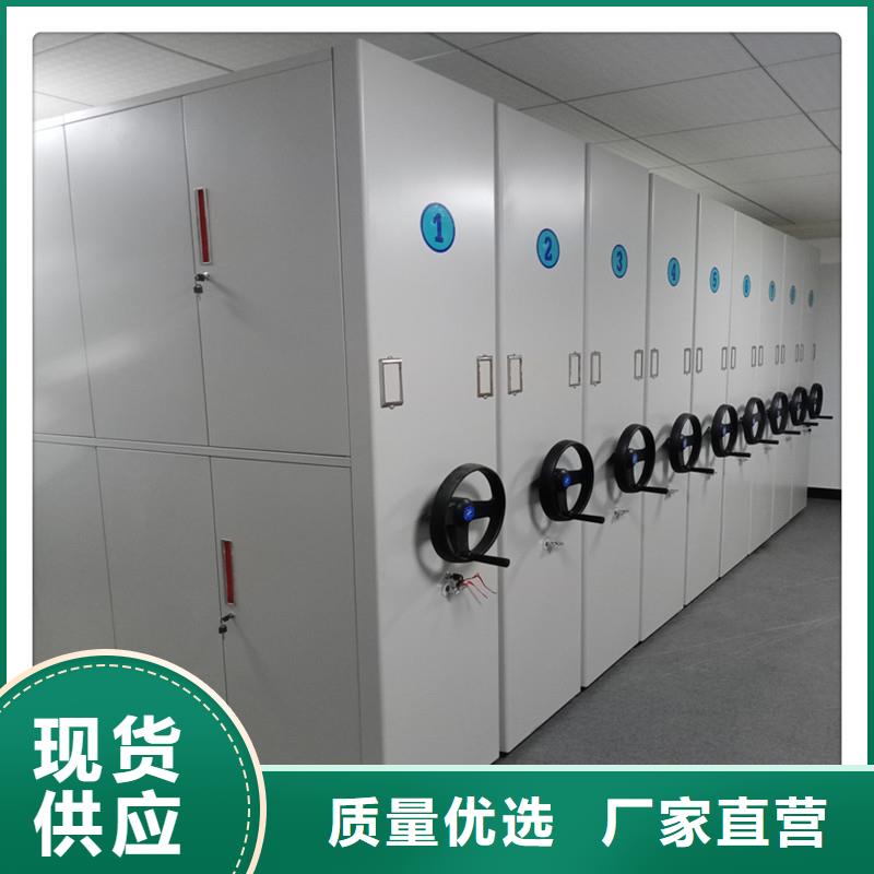 电动密集架视频-电动密集架-河南省许昌市【同城】 【附近】经销商-魏都|长葛|濮阳|郑州|洛阳|商丘