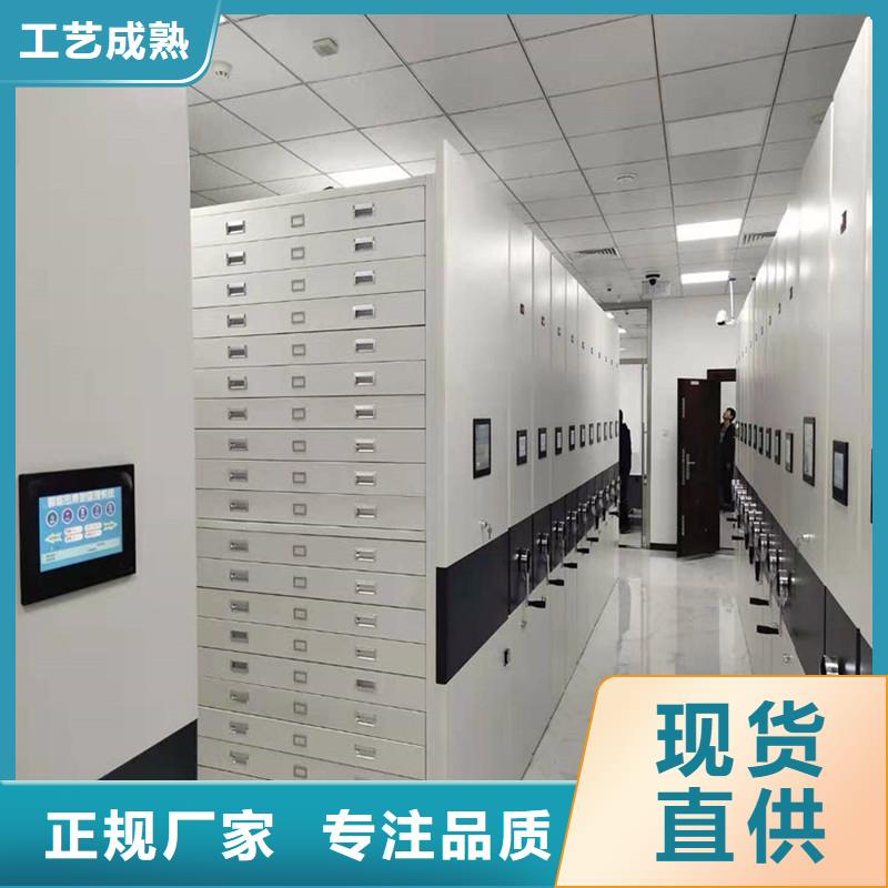 手动密集柜厂家