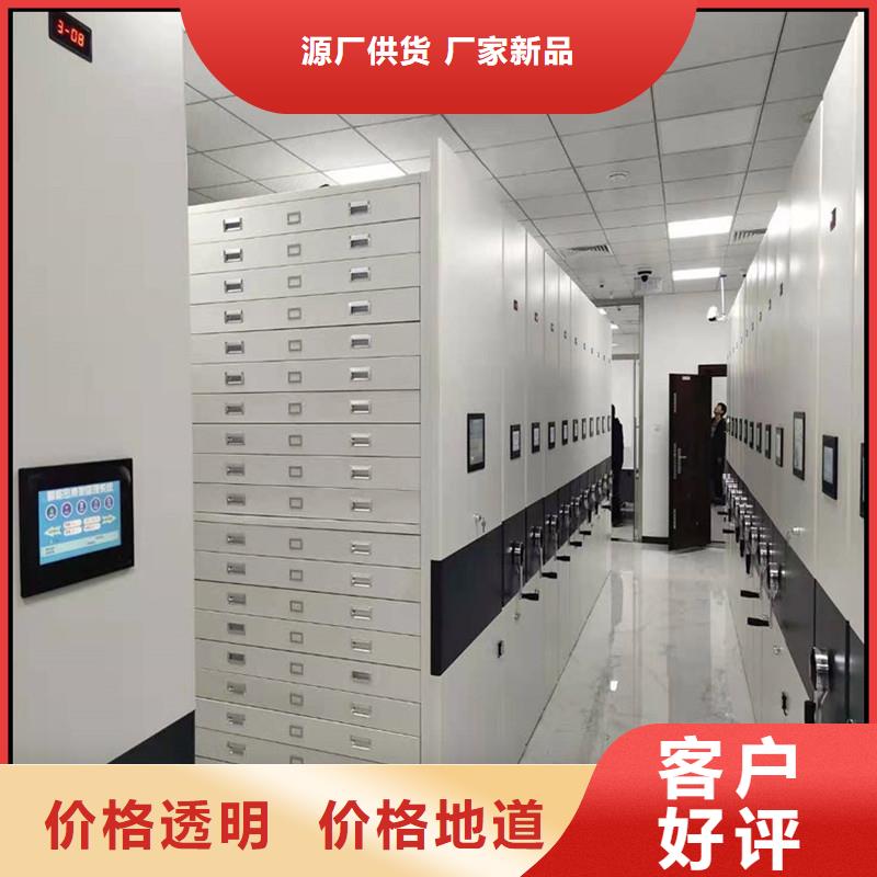 陵水县电动密集柜供应-生产厂家