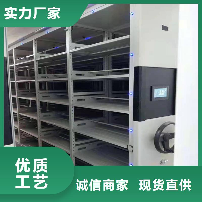 哈尔滨手动密集柜厂家