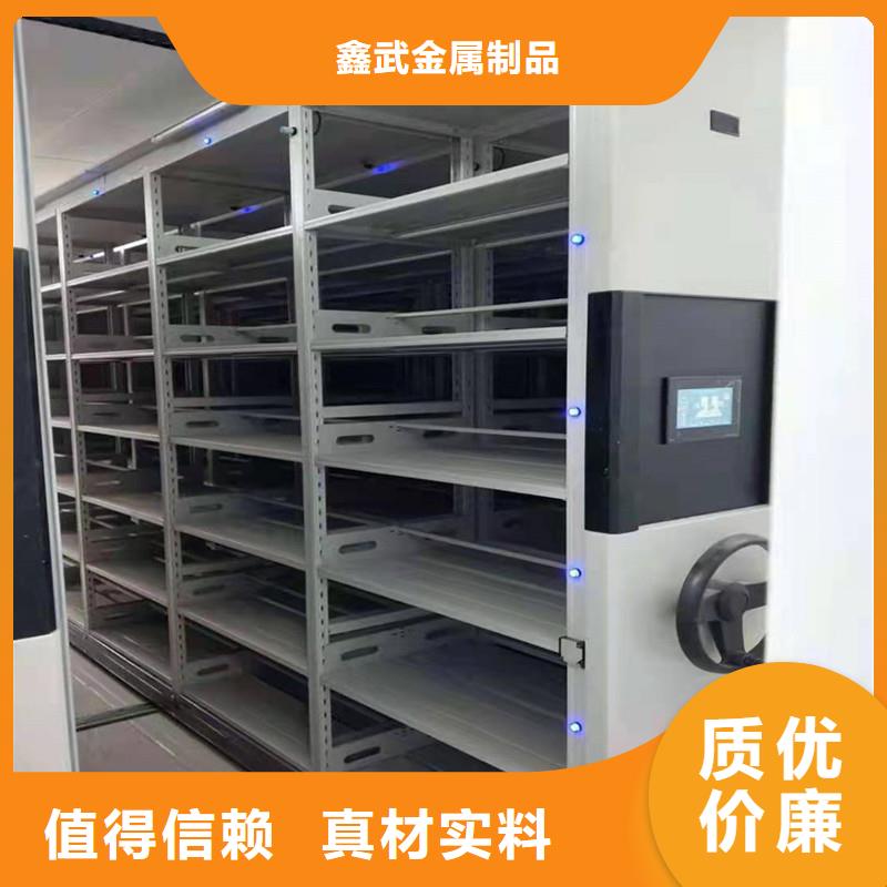 牡丹江手摇密集架生产基地