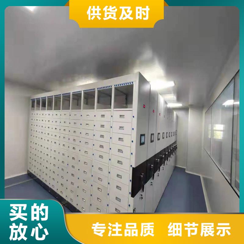 哈尔滨手动密集柜厂家