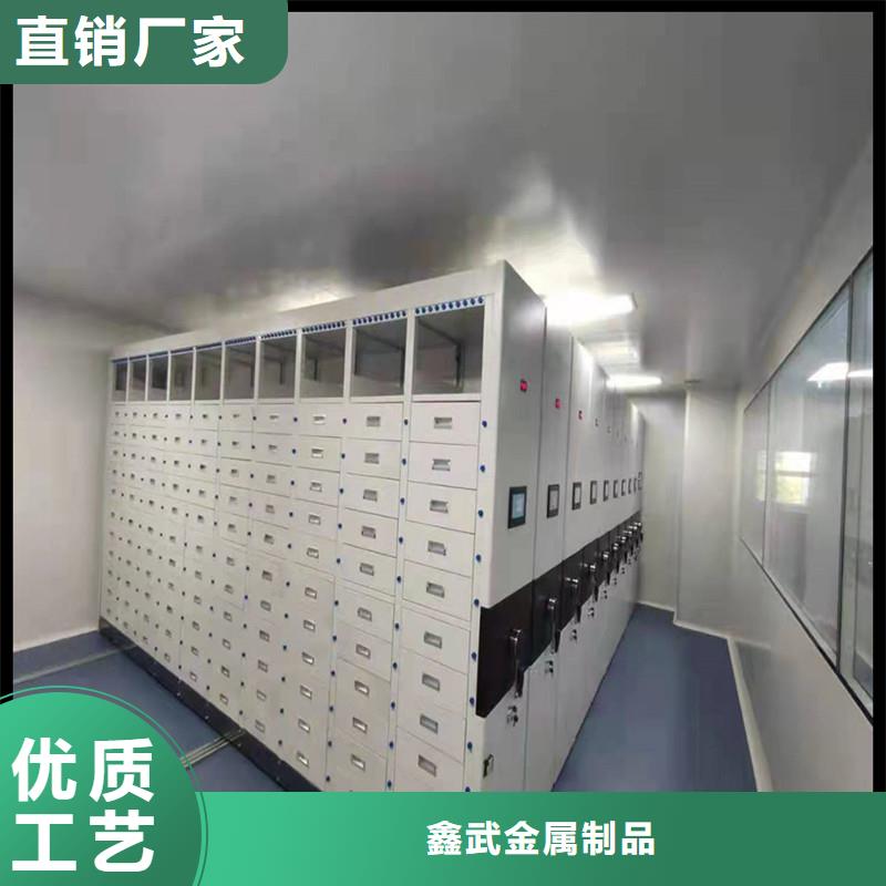 《鑫武》手动密集柜生产