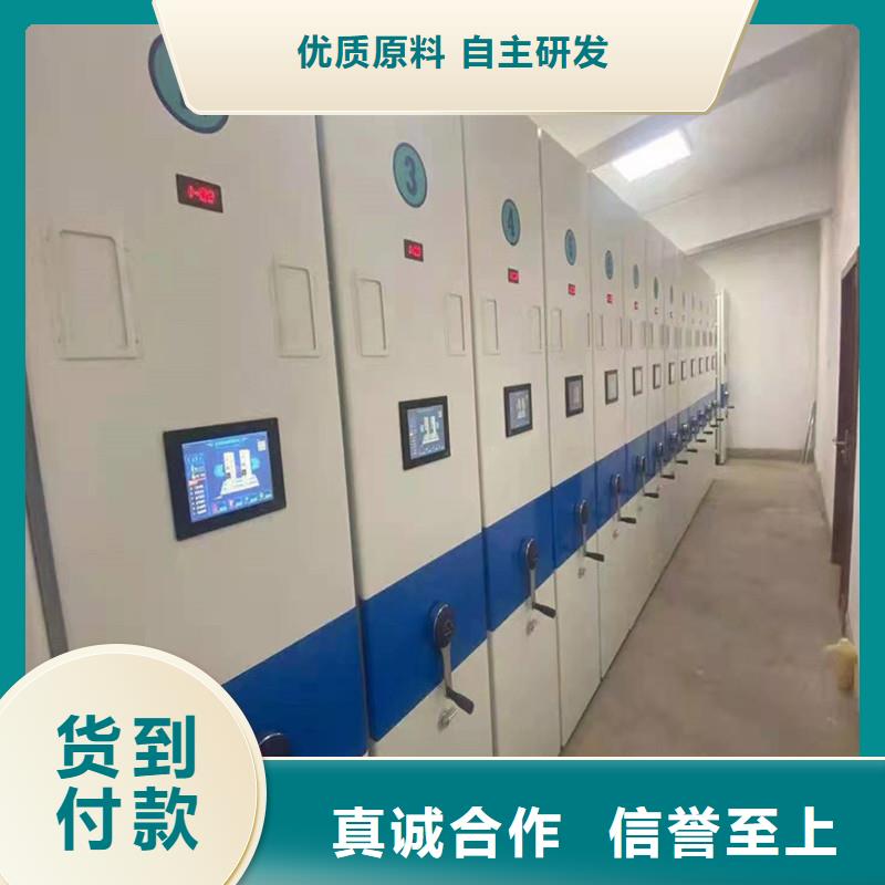 手动密集架存放柜