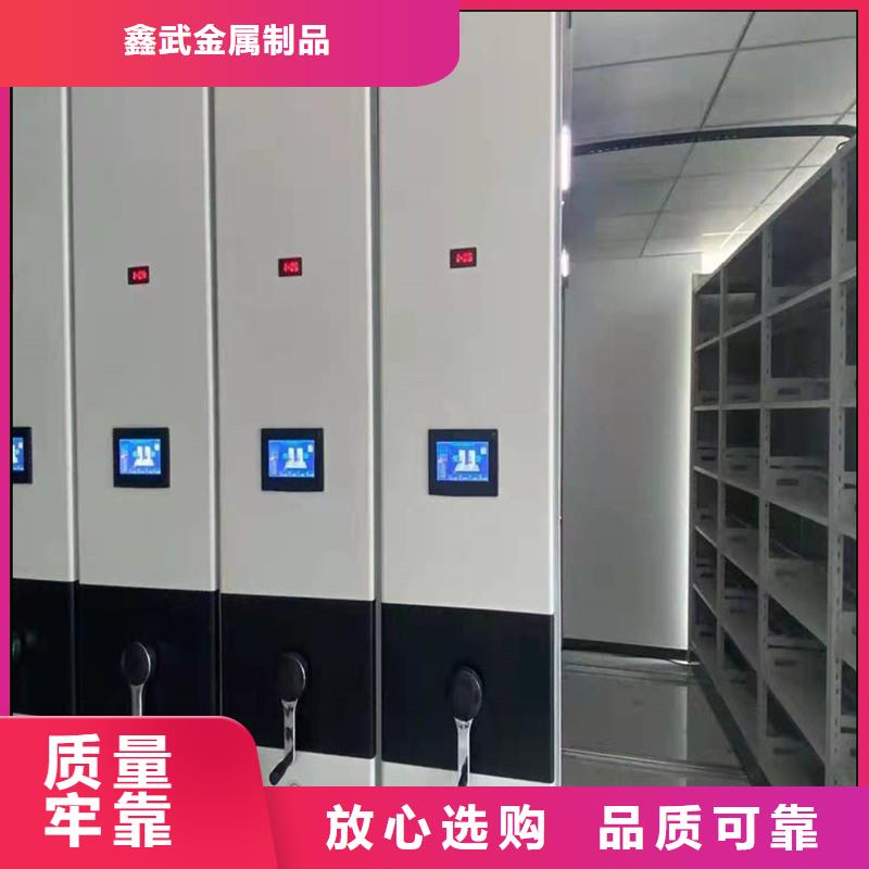 密集柜厂家=密集柜厂家报价