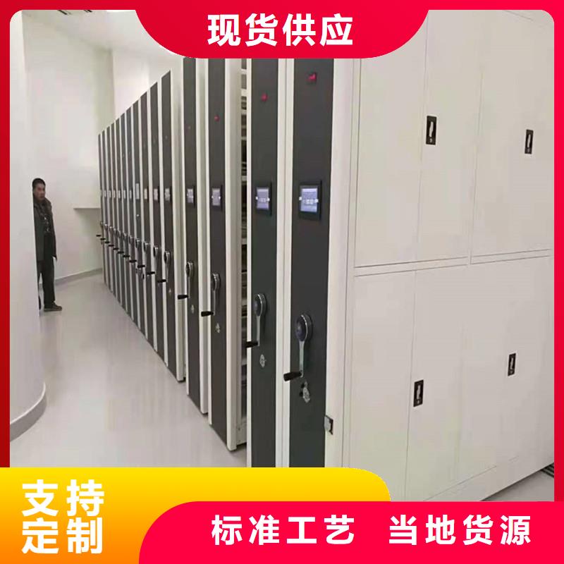 手动密集柜本地厂家-生产厂家