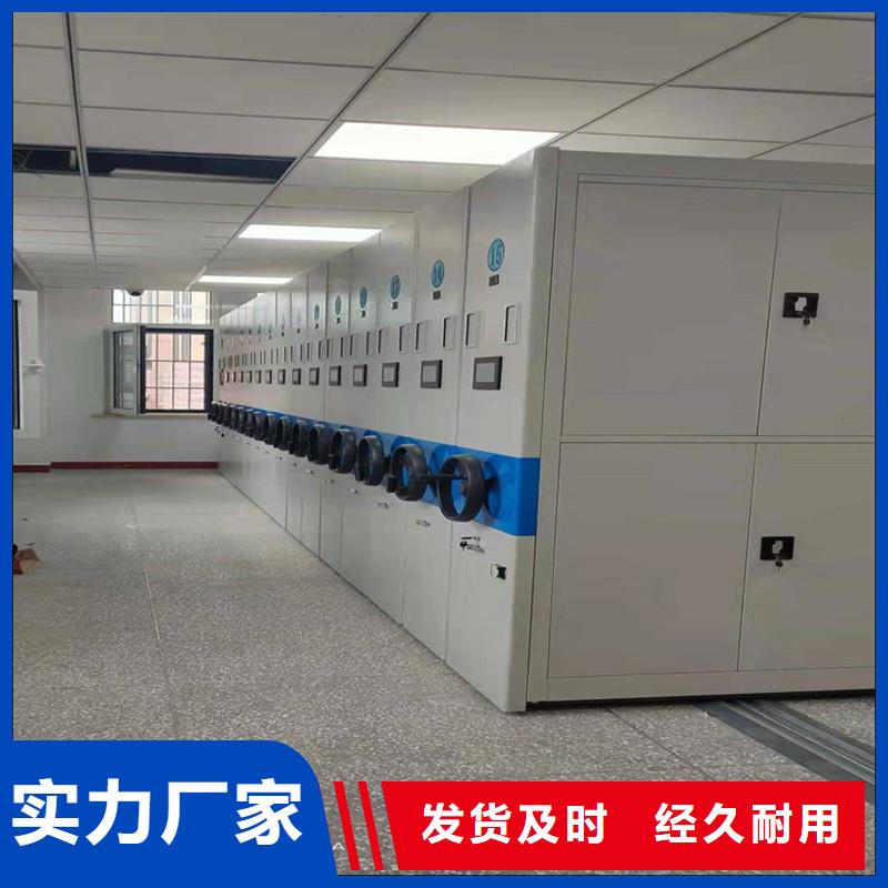 靠谱的钢制密集架基地