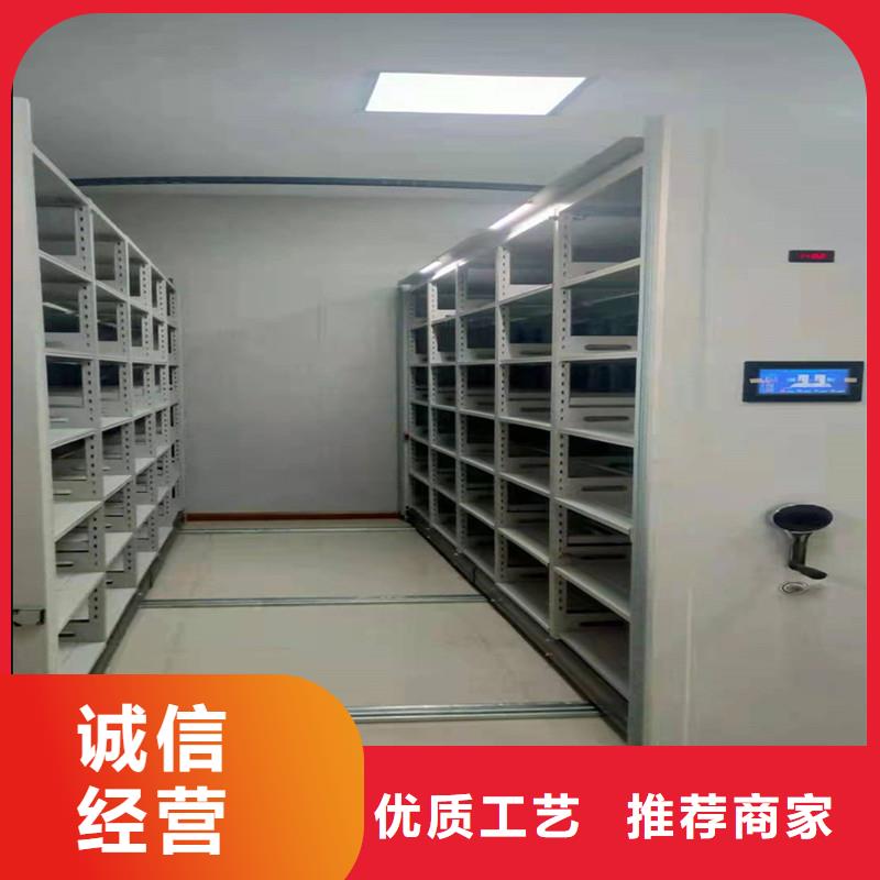 密集架厂家手动密集架