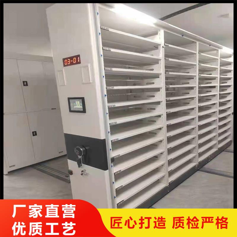 密集档案柜量大从优=密集档案柜价格一览表