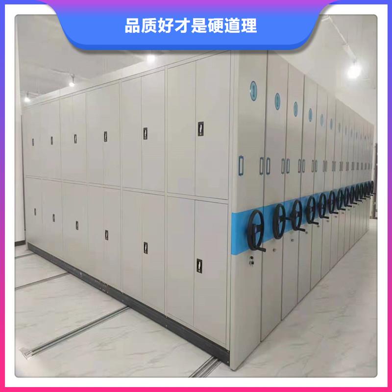 密集档案柜量大从优=密集档案柜价格一览表