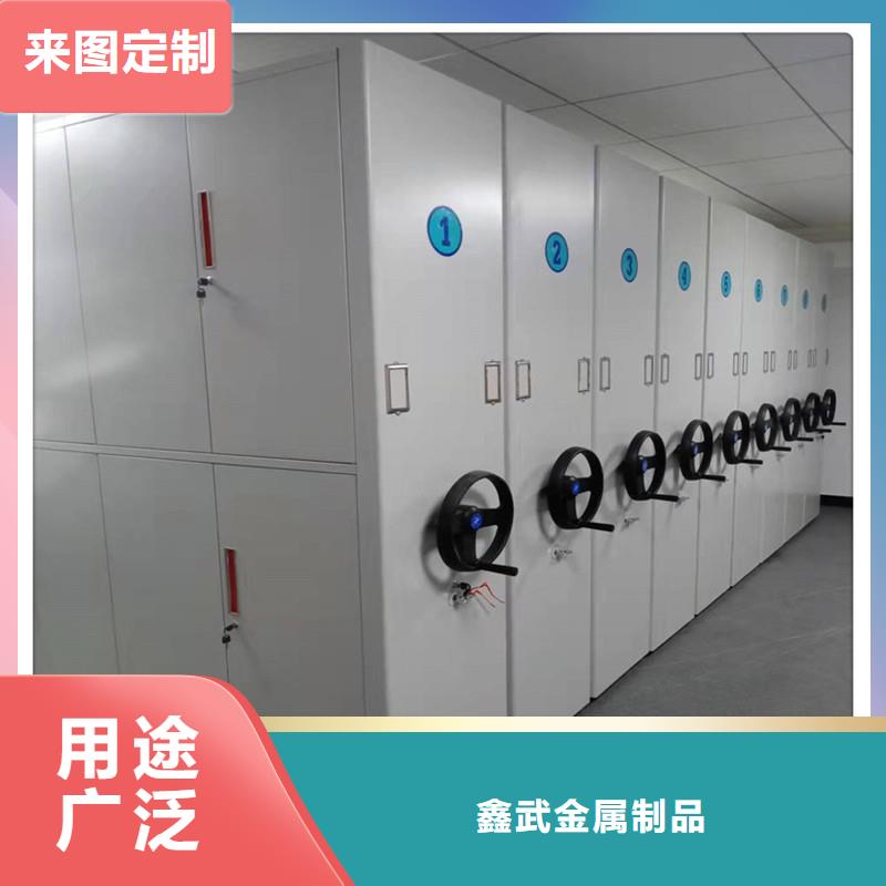 密集档案柜量大从优=密集档案柜价格一览表