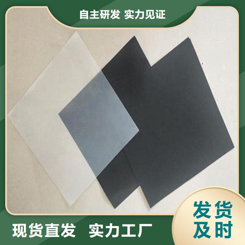 塑料盲沟-视频-河南省焦作市|孟州|武陟|驻马店|信阳|商丘|郑州|平顶山|许昌塑料盲沟-鼎诺