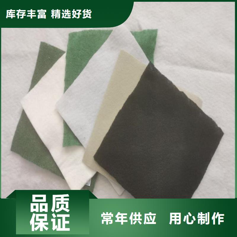 塑料盲沟-视频-德宏市塑料盲沟-当地可服务区域盈江|瑞丽|昆明|昭通|迪庆|丽江|玉溪