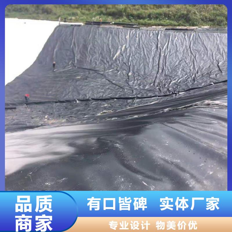 塑料盲沟视频-平凉|定西|张掖|金昌|武威|甘南鼎诺塑料盲沟_ 鼎诺土工材料(甘肃省分公司)