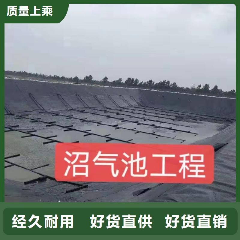 土工膜,软式透水管厂诚信经营