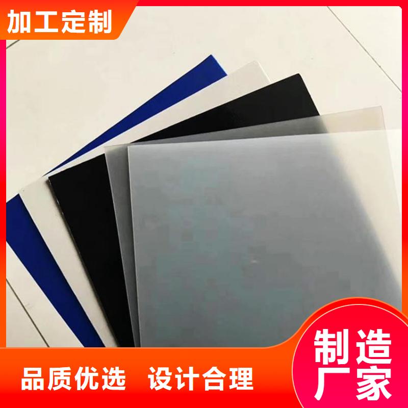 塑料盲沟视频-平凉|定西|张掖|金昌|武威|甘南鼎诺塑料盲沟_ 鼎诺土工材料(甘肃省分公司)