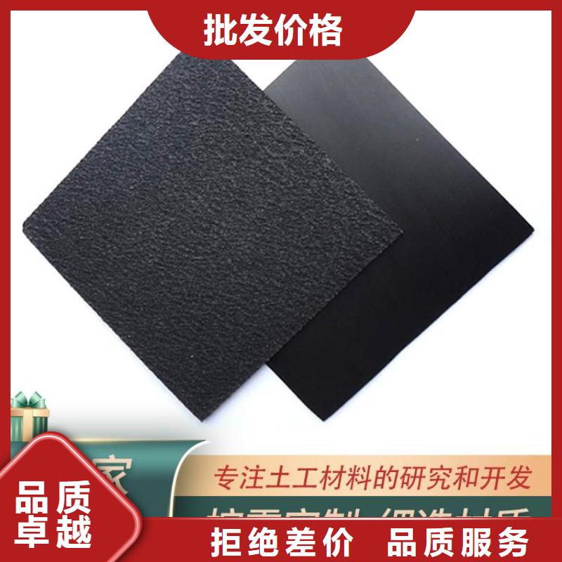 塑料盲沟-视频-德宏市塑料盲沟-当地可服务区域盈江|瑞丽|昆明|昭通|迪庆|丽江|玉溪