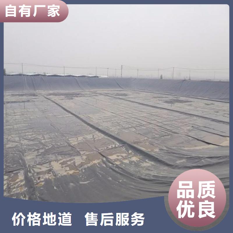 塑料盲沟-视频-河南省焦作市|孟州|武陟|驻马店|信阳|商丘|郑州|平顶山|许昌塑料盲沟-鼎诺